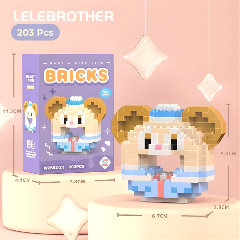 Bricks Puzzle 203 Pcs
