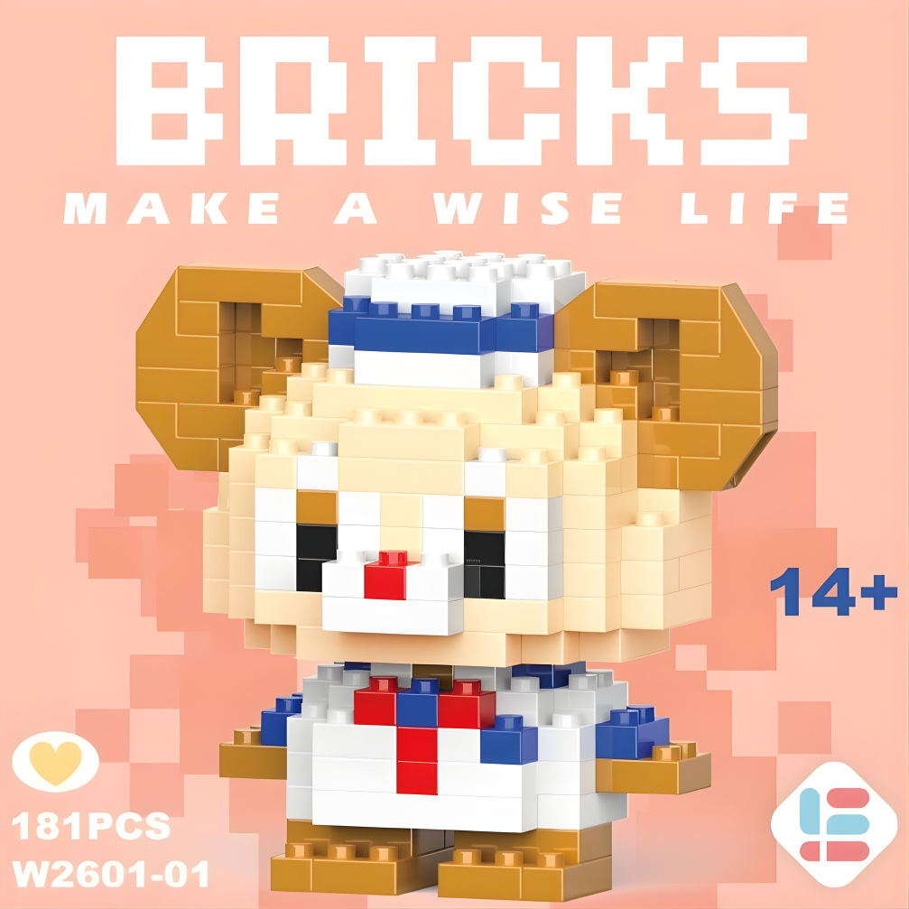 Bricks Puzzle 181 Pcs